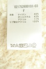 dazzlin（ダズリン）の古着「商品番号：PR10345245」-5