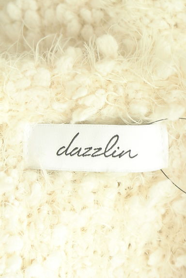 dazzlin（ダズリン）トップス買取実績のブランドタグ画像