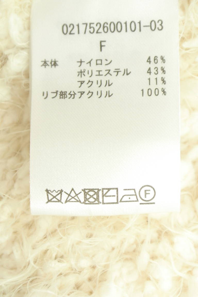 dazzlin（ダズリン）の古着「商品番号：PR10345245」-大画像5