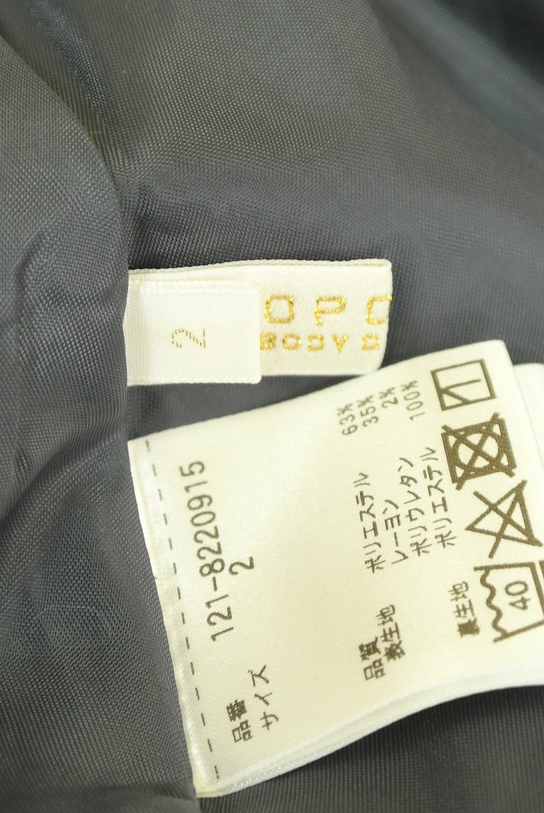 PROPORTION BODY DRESSING(プロポーションボディドレッシング)の古着「商品番号:PR10345252」-大画像6