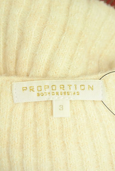 PROPORTION BODY DRESSING（プロポーションボディドレッシング）ワンピース買取実績のブランドタグ画像