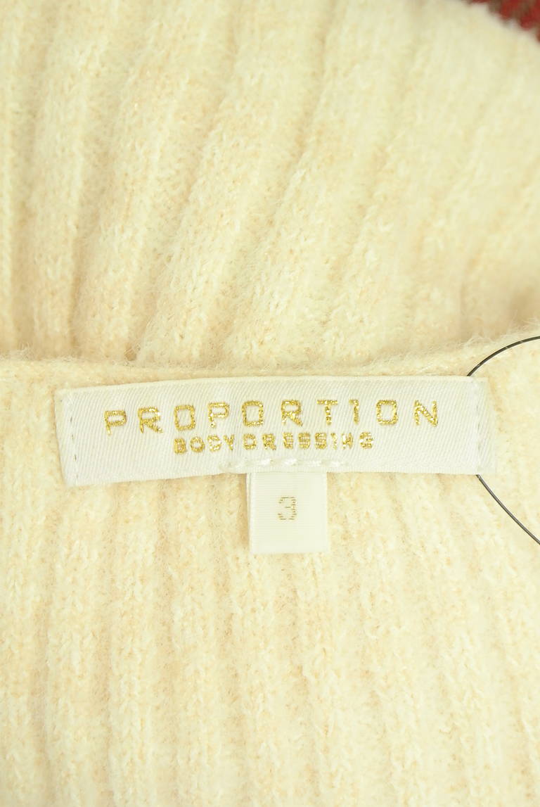 PROPORTION BODY DRESSING(プロポーションボディドレッシング)の古着「商品番号:PR10345257」-大画像6