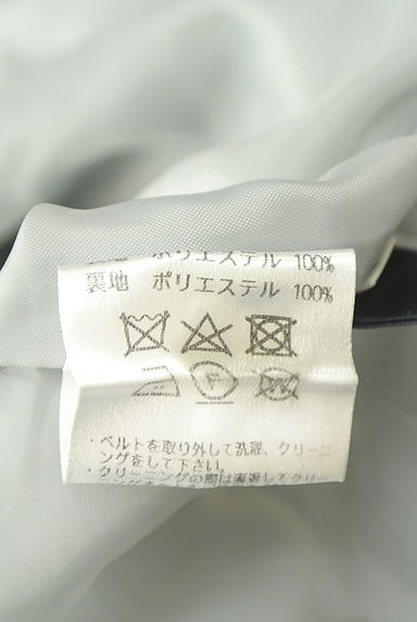 クリックで大画像表示 JUSGLITTY(ジャスグリッティー)の古着「ベルト付きスウェード膝下スカート(スカート)」大画像5へ