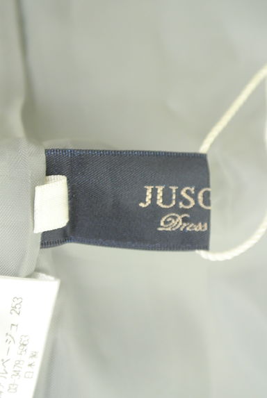 JUSGLITTY（ジャスグリッティー）スカート買取実績のブランドタグ画像