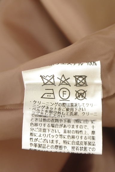クリックで大画像表示 Apuweiser riche(アプワイザーリッシェ)の古着「ベルト付きハイウエストミモレスカート(スカート)」大画像5へ