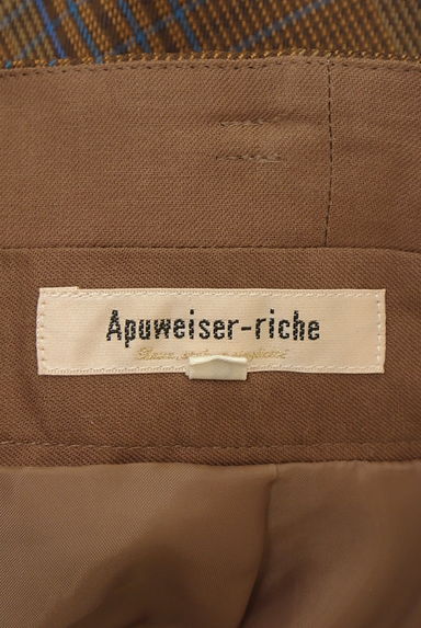 Apuweiser riche（アプワイザーリッシェ）スカート買取実績のブランドタグ画像