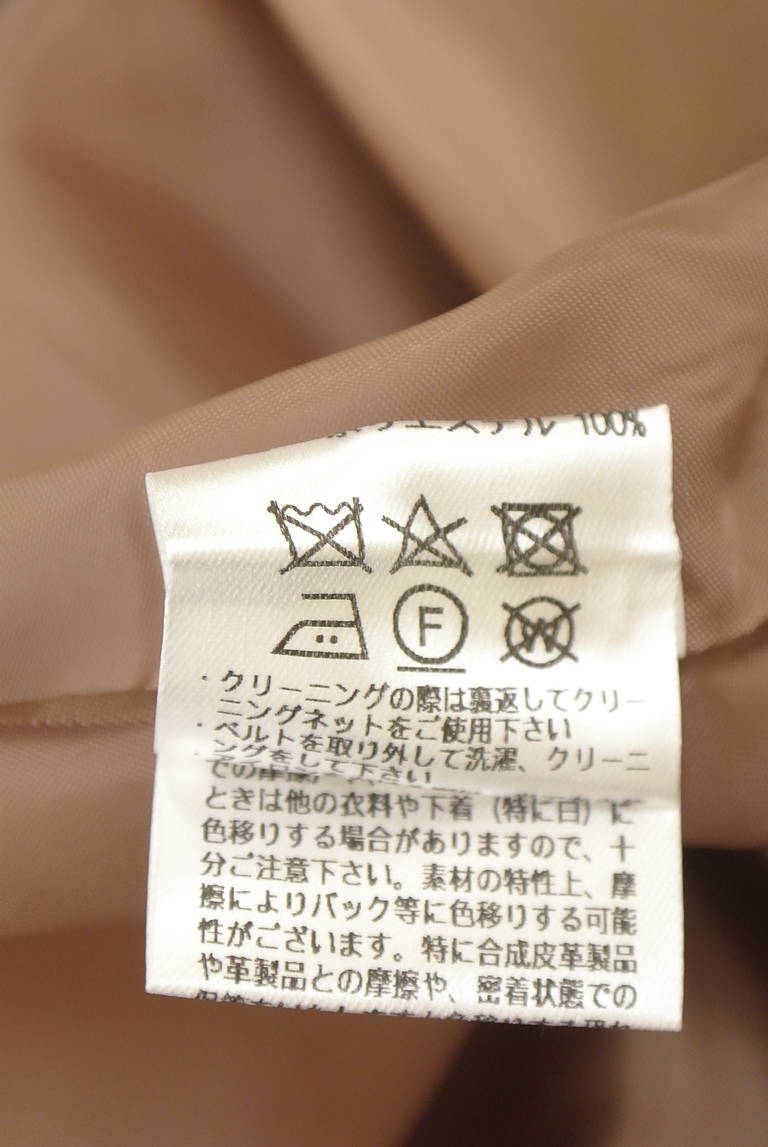 Apuweiser riche（アプワイザーリッシェ）の古着「商品番号：PR10345262」-大画像5