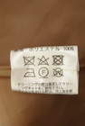 JUSGLITTY（ジャスグリッティー）の古着「商品番号：PR10345263」-5
