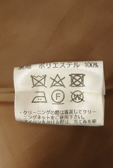 クリックで大画像表示 JUSGLITTY(ジャスグリッティー)の古着「ベルト付き膝下フレアスカート(スカート)」大画像5へ