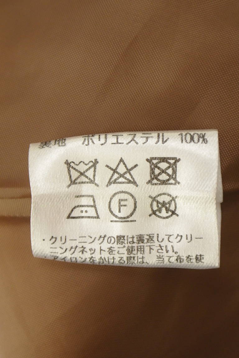 JUSGLITTY（ジャスグリッティー）の古着「商品番号：PR10345263」-大画像5