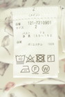 PROPORTION BODY DRESSING(プロポーションボディドレッシング)の古着「商品番号:PR10345264」-5