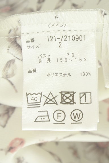 クリックで大画像表示 PROPORTION BODY DRESSING(プロポーションボディドレッシング)の古着「7分袖花柄ブラウス(ブラウス)」大画像5へ