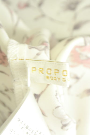 PROPORTION BODY DRESSING（プロポーションボディドレッシング）シャツ買取実績のブランドタグ画像