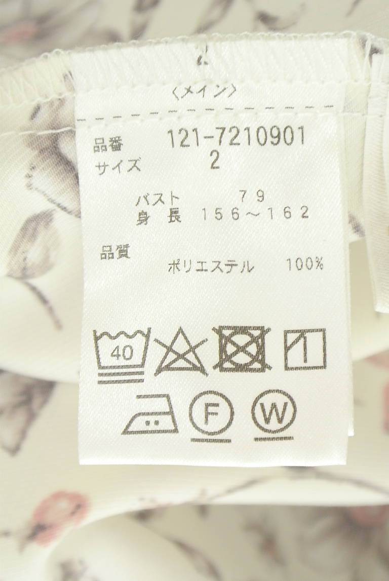 PROPORTION BODY DRESSING(プロポーションボディドレッシング)の古着「商品番号:PR10345264」-大画像5