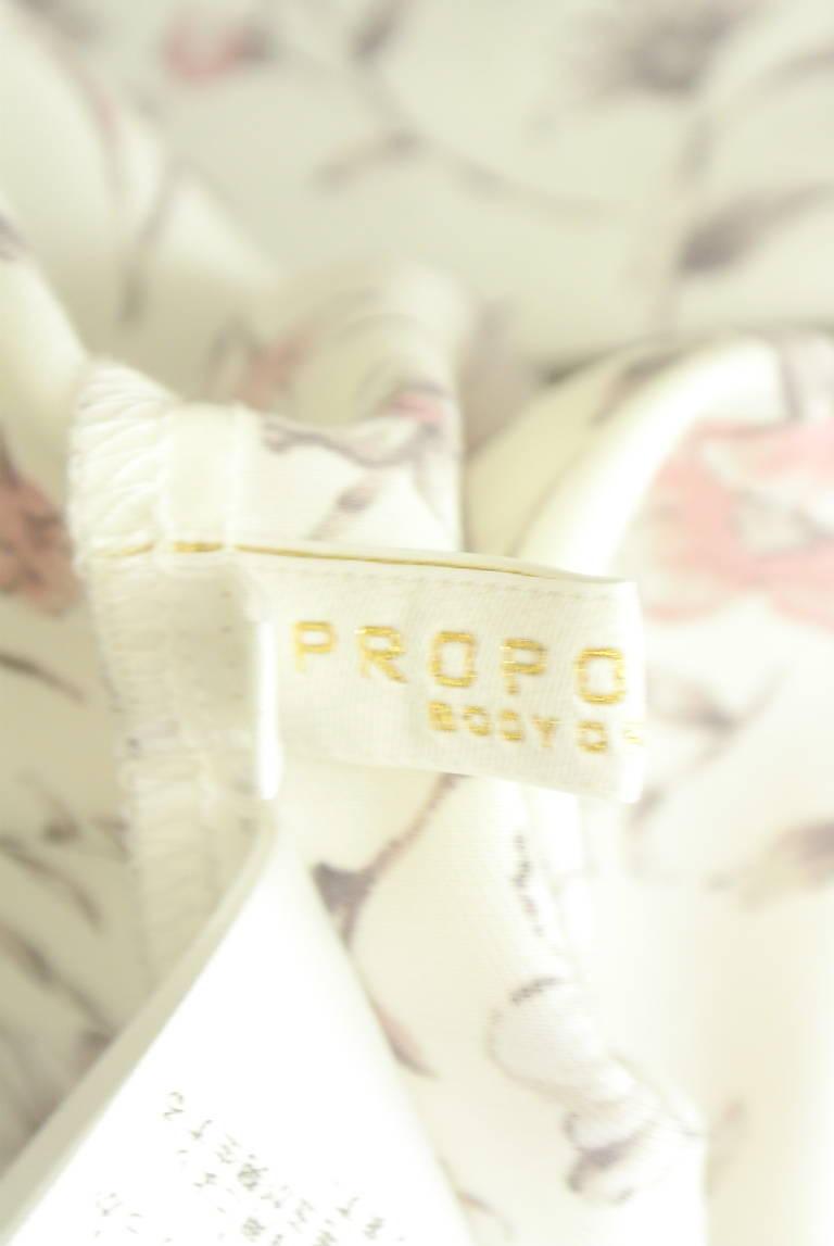 PROPORTION BODY DRESSING(プロポーションボディドレッシング)の古着「商品番号:PR10345264」-大画像6