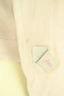 PROPORTION BODY DRESSING(プロポーションボディドレッシング)の古着「商品番号:PR10345265」-5