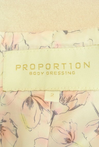 PROPORTION BODY DRESSING（プロポーションボディドレッシング）アウター買取実績のブランドタグ画像