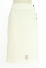 green label relaxing（グリーンレーベル リラクシング）の古着「商品番号：PR10345266」-4