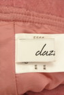dazzlin（ダズリン）の古着「商品番号：PR10345267」-6