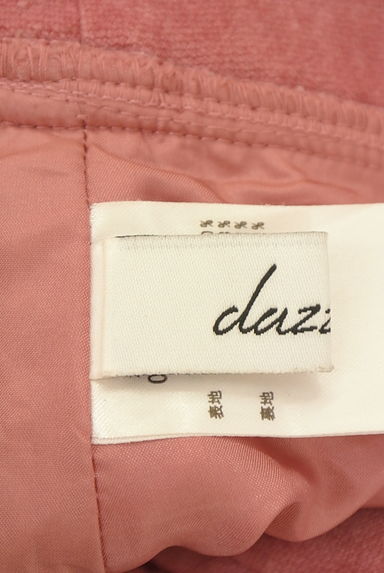 dazzlin（ダズリン）スカート買取実績のブランドタグ画像