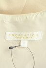 PROPORTION BODY DRESSING(プロポーションボディドレッシング)の古着「商品番号:PR10345268」-6