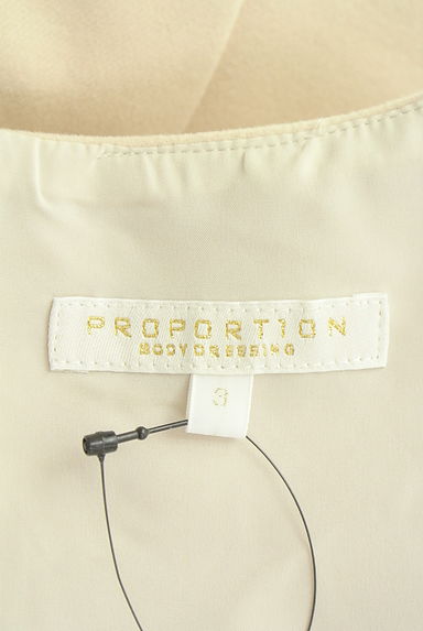 PROPORTION BODY DRESSING（プロポーションボディドレッシング）ワンピース買取実績のブランドタグ画像
