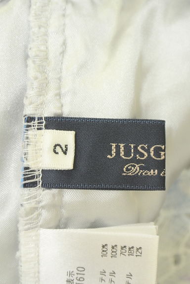 JUSGLITTY（ジャスグリッティー）スカート買取実績のブランドタグ画像