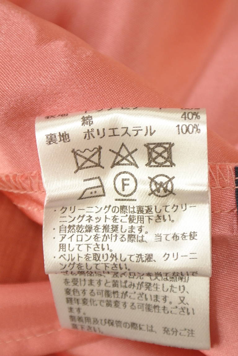 JUSGLITTY（ジャスグリッティー）の古着「商品番号：PR10345276」-大画像5