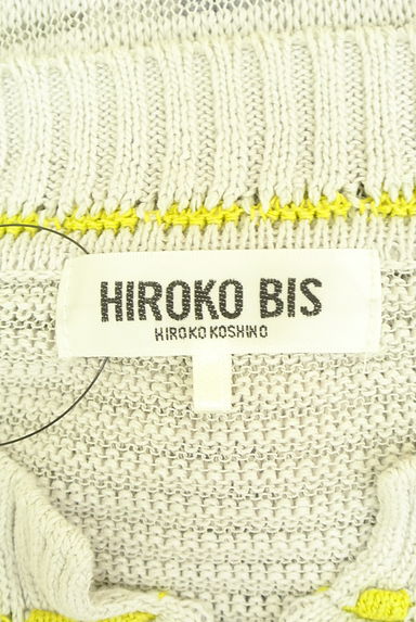 HIROKO BIS（ヒロコビス）カーディガン買取実績のブランドタグ画像