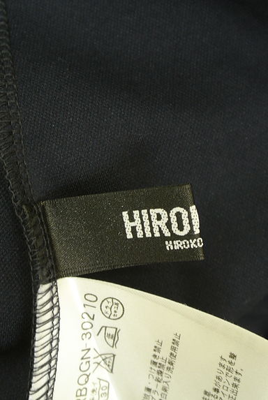 HIROKO BIS（ヒロコビス）スカート買取実績のブランドタグ画像