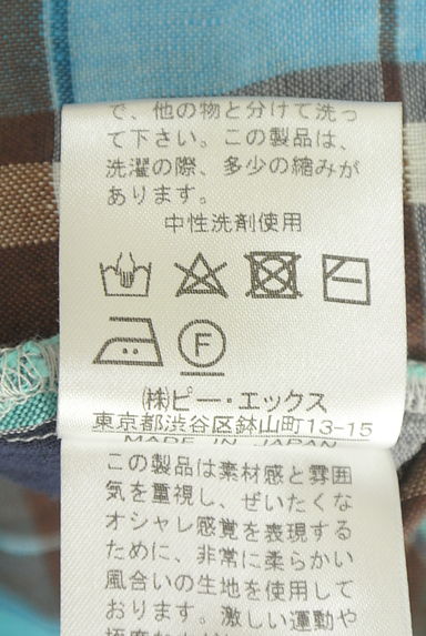 クリックで大画像表示 TABASA(タバサ)の古着「チェック柄バンドカラーシャツワンピース(ワンピース・チュニック)」大画像5へ