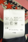 Paul Smith（ポールスミス）の古着「商品番号：PR10345288」-5