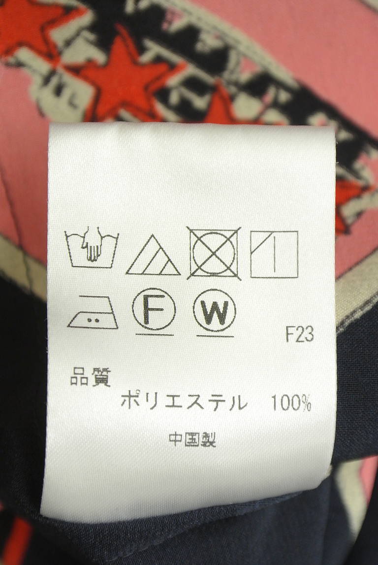Paul Smith（ポールスミス）の古着「商品番号：PR10345288」-大画像5