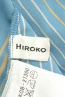 HIROKO KOSHINO（ヒロココシノ）の古着「商品番号：PR10345289」-6