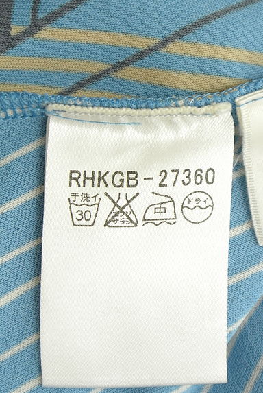 クリックで大画像表示 HIROKO KOSHINO(ヒロココシノ)の古着「フリルカラーノースリワンピース(ワンピース・チュニック)」大画像5へ