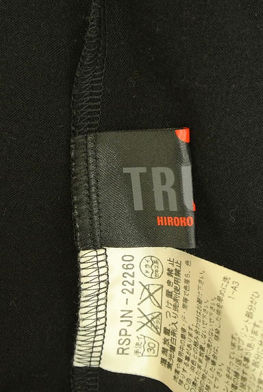 HIROKO KOSHINO（ヒロココシノ）ワンピース買取実績のブランドタグ画像