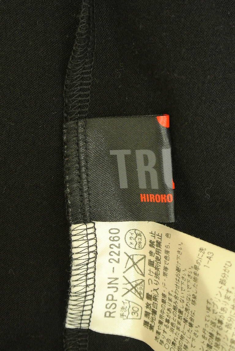 HIROKO KOSHINO（ヒロココシノ）の古着「商品番号：PR10345290」-大画像6