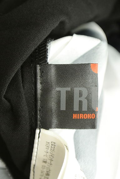 HIROKO KOSHINO（ヒロココシノ）ワンピース買取実績のブランドタグ画像