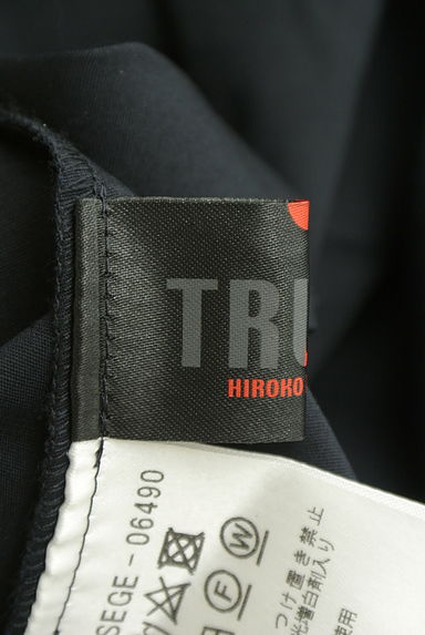 HIROKO KOSHINO（ヒロココシノ）ワンピース買取実績のブランドタグ画像