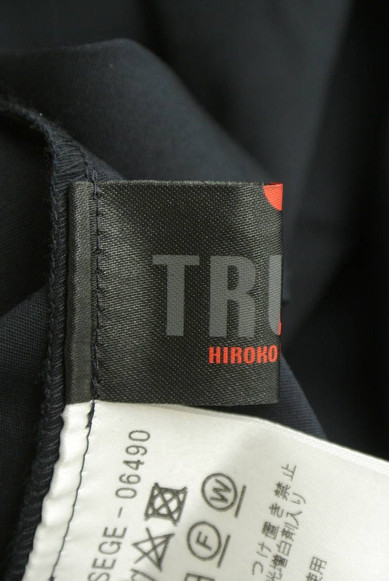 HIROKO KOSHINO（ヒロココシノ）の古着「商品番号：PR10345293」-大画像6