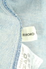 HIROKO KOSHINO（ヒロココシノ）の古着「商品番号：PR10345294」-6