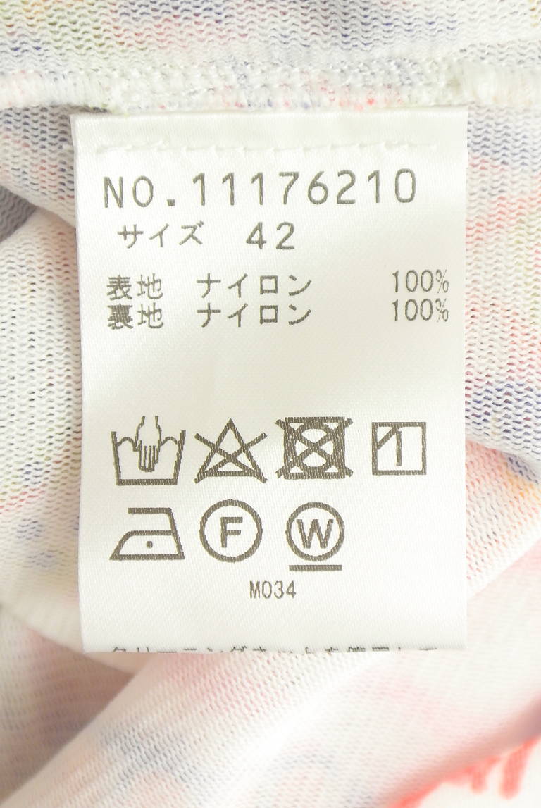 VIVIENNE TAM（ヴィヴィアンタム）の古着「商品番号：PR10345299」-大画像5