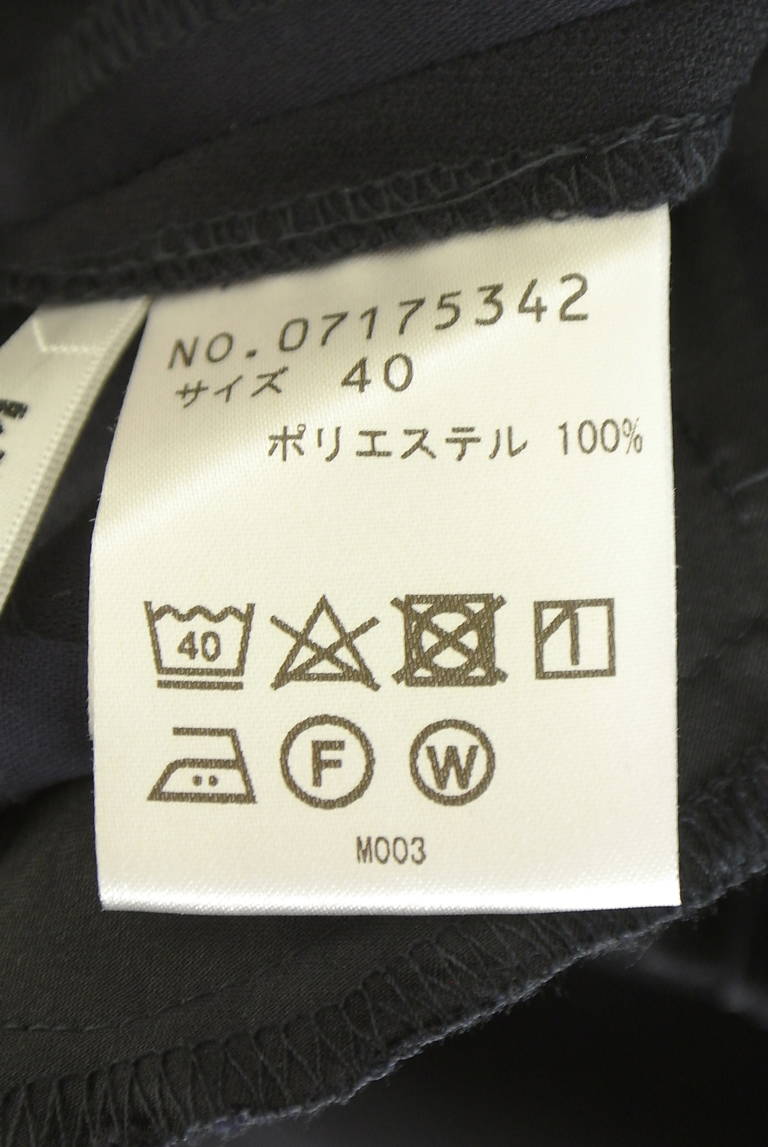 VIVIENNE TAM（ヴィヴィアンタム）の古着「商品番号：PR10345300」-大画像5