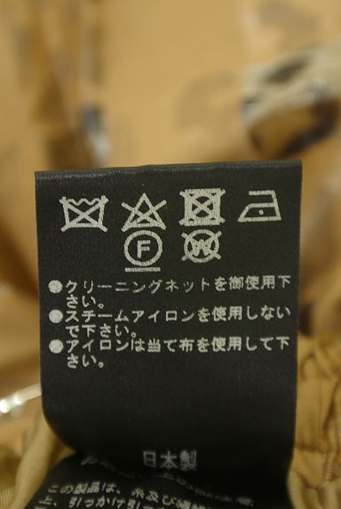 クリックで大画像表示 伊太利屋(イタリヤ)の古着「ヒョウ×チェック柄ミモレスカート(ロングスカート・マキシスカート)」大画像5へ