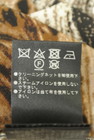 伊太利屋（イタリヤ）の古着「商品番号：PR10345303」-5