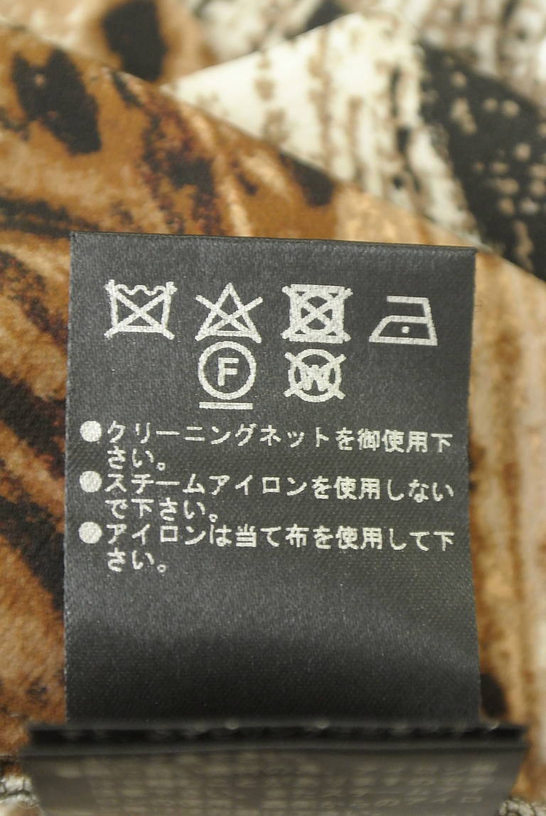 伊太利屋（イタリヤ）の古着「商品番号：PR10345303」-大画像5