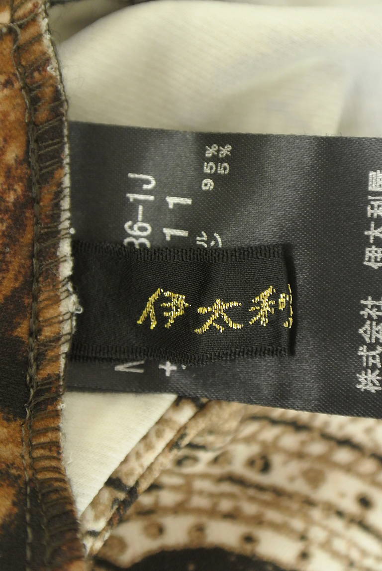 伊太利屋（イタリヤ）の古着「商品番号：PR10345303」-大画像6