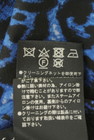 伊太利屋（イタリヤ）の古着「商品番号：PR10345304」-5