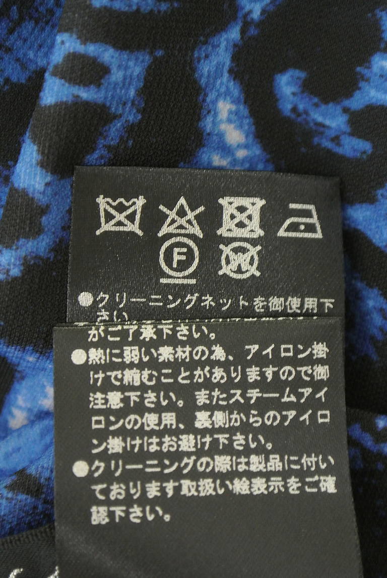 伊太利屋（イタリヤ）の古着「商品番号：PR10345304」-大画像5