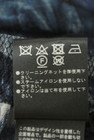 伊太利屋（イタリヤ）の古着「商品番号：PR10345305」-5